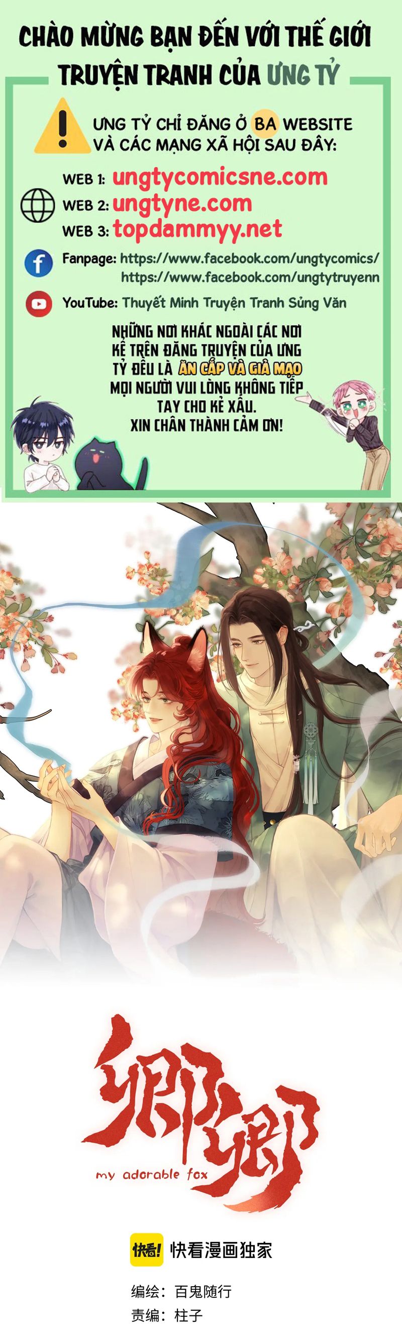 Khanh Khanh Chapter 12 - Trang 4