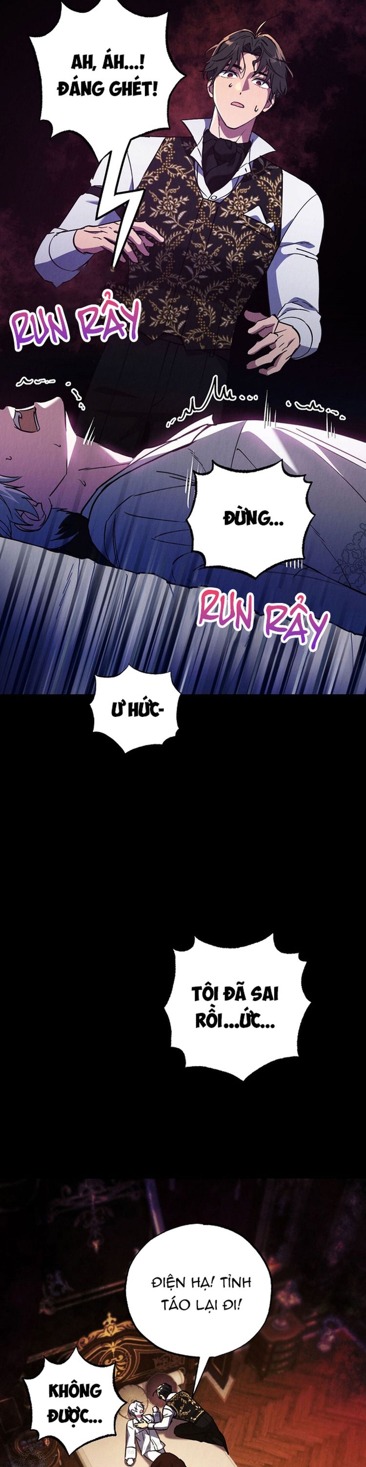 Chuỗi Số Mệnh Chapter 17 - Next 