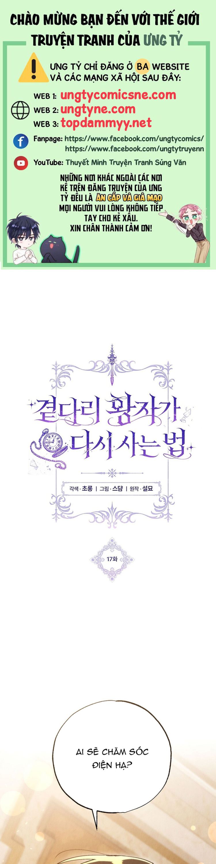 Chuỗi Số Mệnh Chapter 17 - Next 