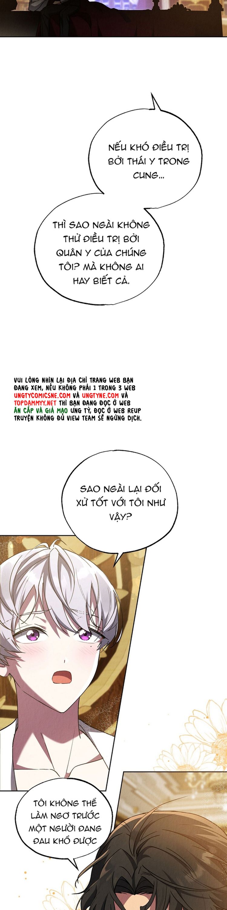 Chuỗi Số Mệnh Chapter 17 - Next 