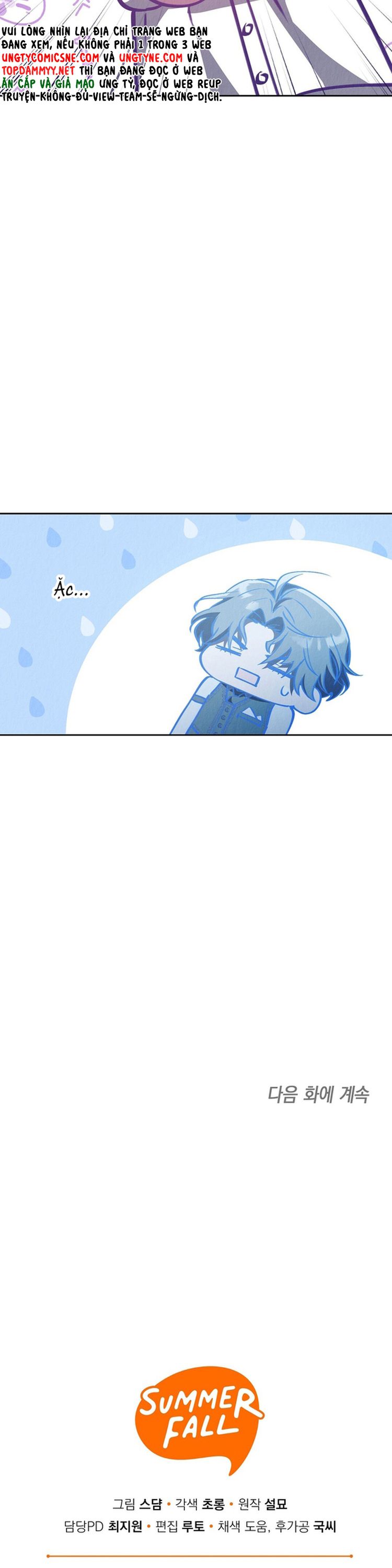 Chuỗi Số Mệnh Chapter 17 - Next 
