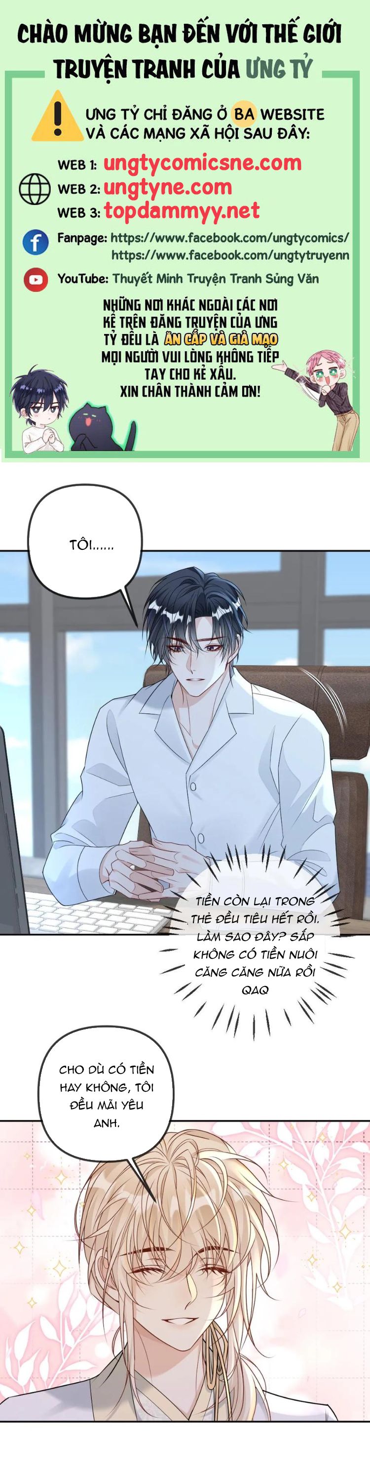 Lang Cẩu Chủ Thần Chapter 452 - Trang 3