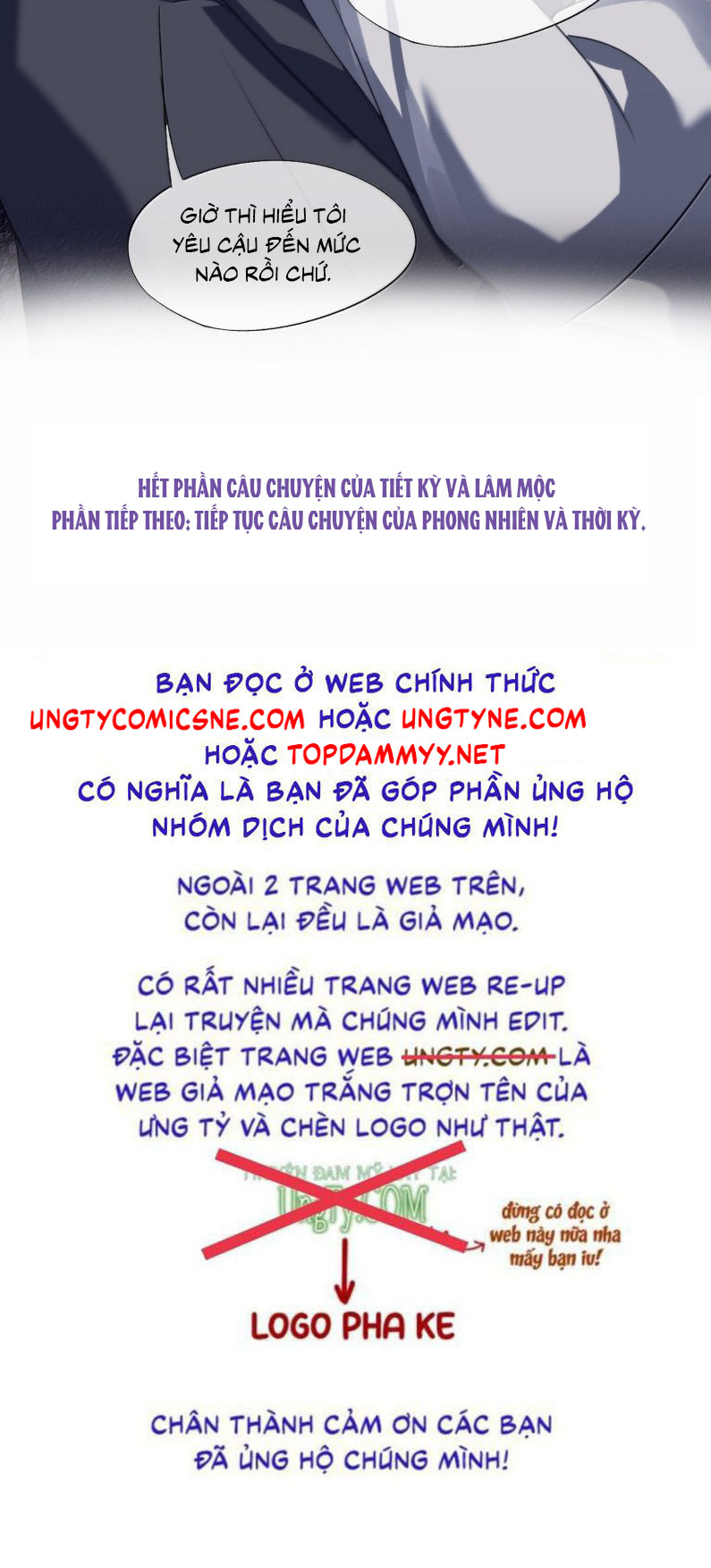 Gài Bẫy Ác Khuyển Ngoại truyện 4 - Trang 2