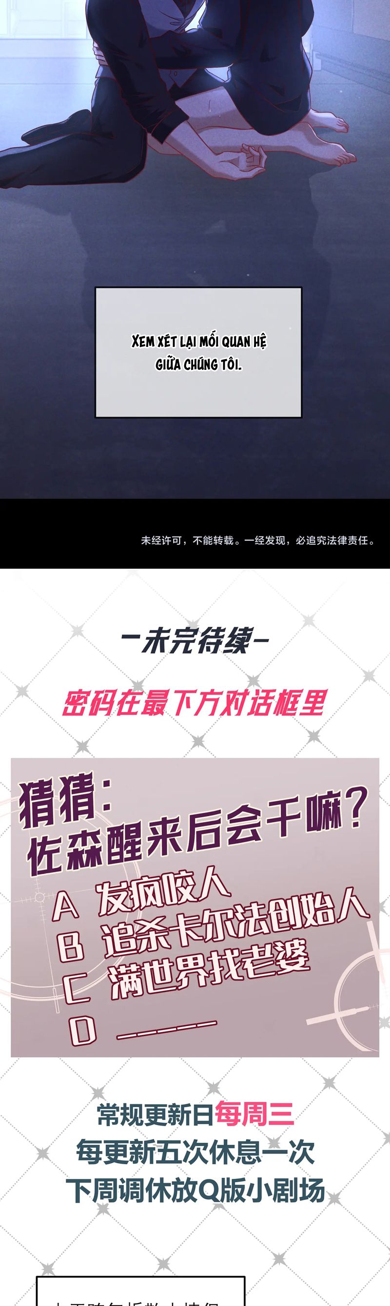 Đêm Tình Yêu Và Sát Ý Chapter 49 - Trang 4