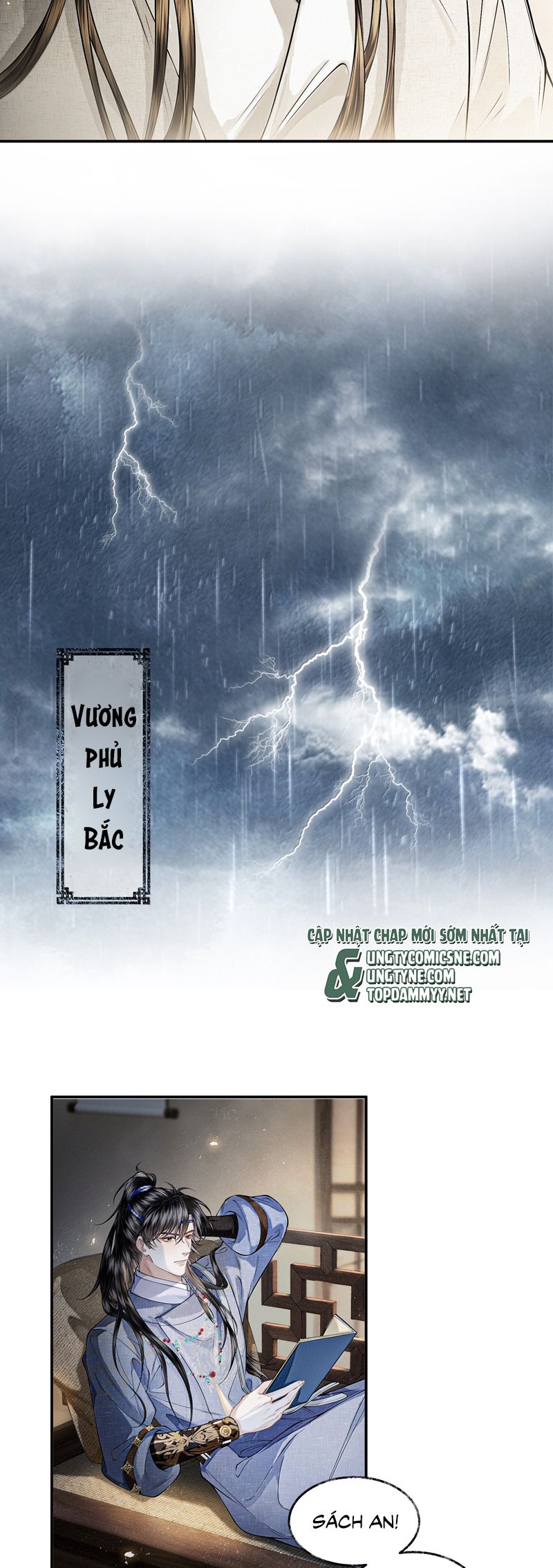 Thương Tiến Tửu Chapter 26 - Trang 4