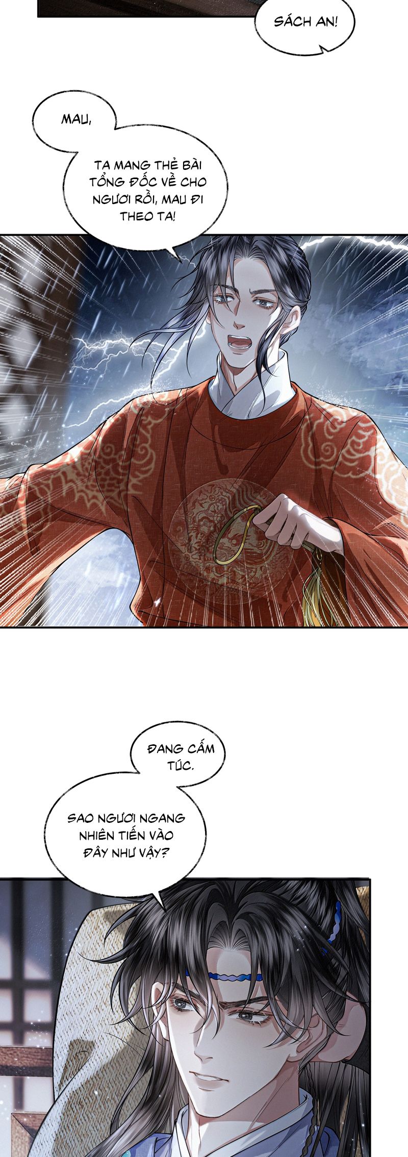 Thương Tiến Tửu Chapter 26 - Trang 4
