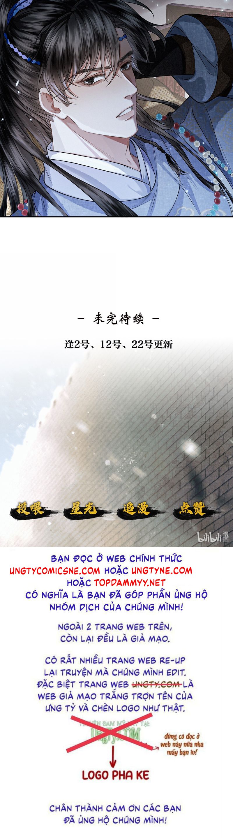 Thương Tiến Tửu Chapter 26 - Trang 4