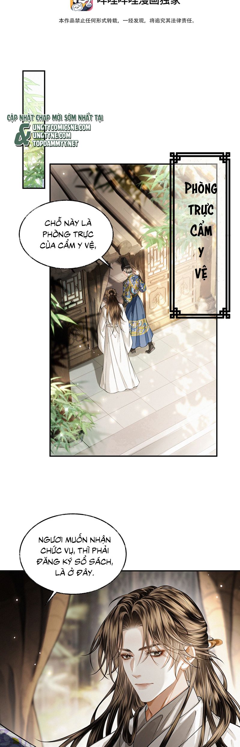 Thương Tiến Tửu Chapter 26 - Trang 4