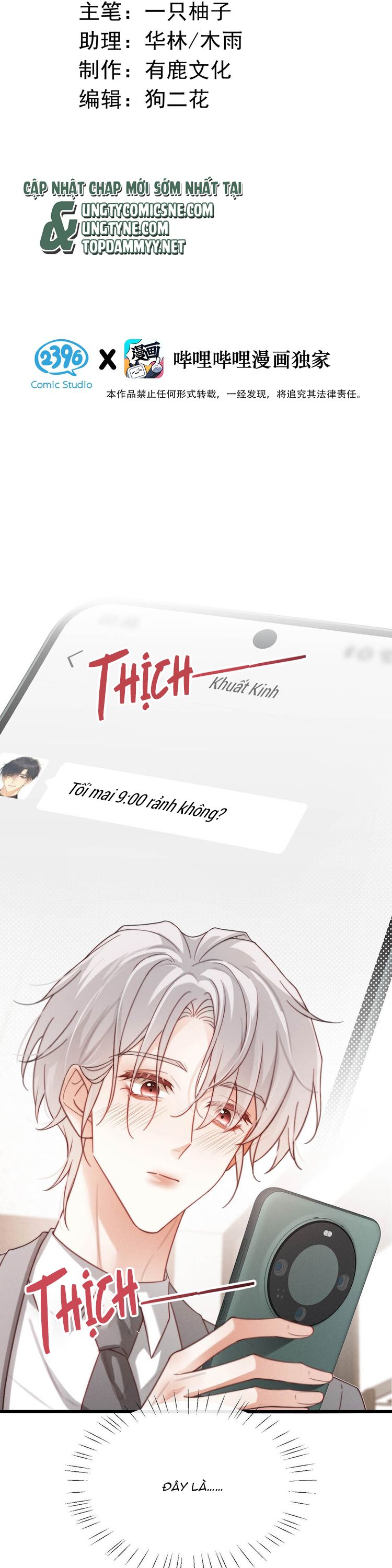 Nồng Đậm Tin Tức Tố Chapter 15 - Trang 4
