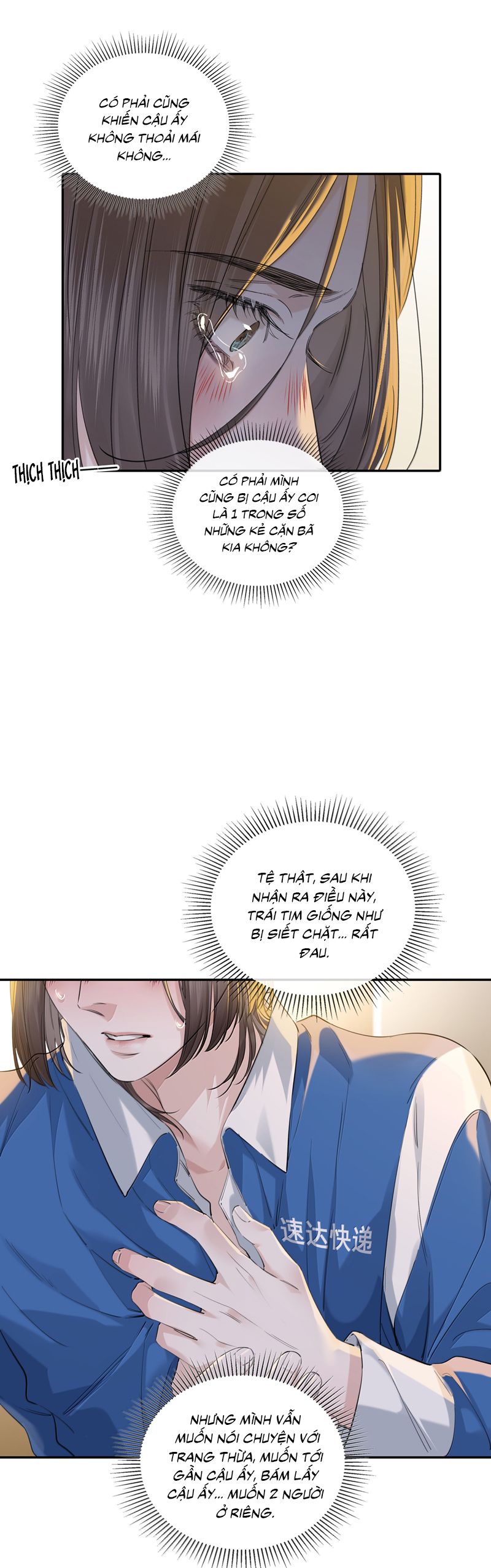 Quan Hệ Khao Khát Chap 15 - Trang 2