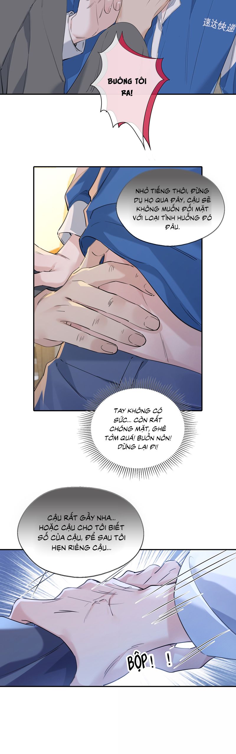 Quan Hệ Khao Khát Chap 15 - Trang 2