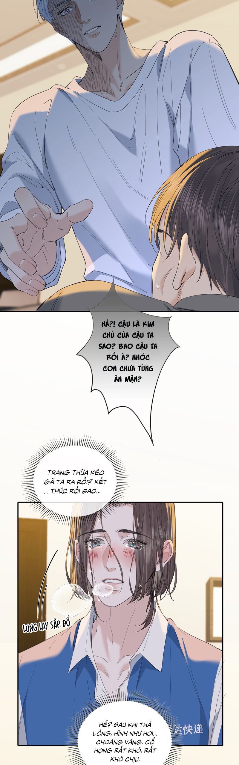 Quan Hệ Khao Khát Chap 15 - Trang 2