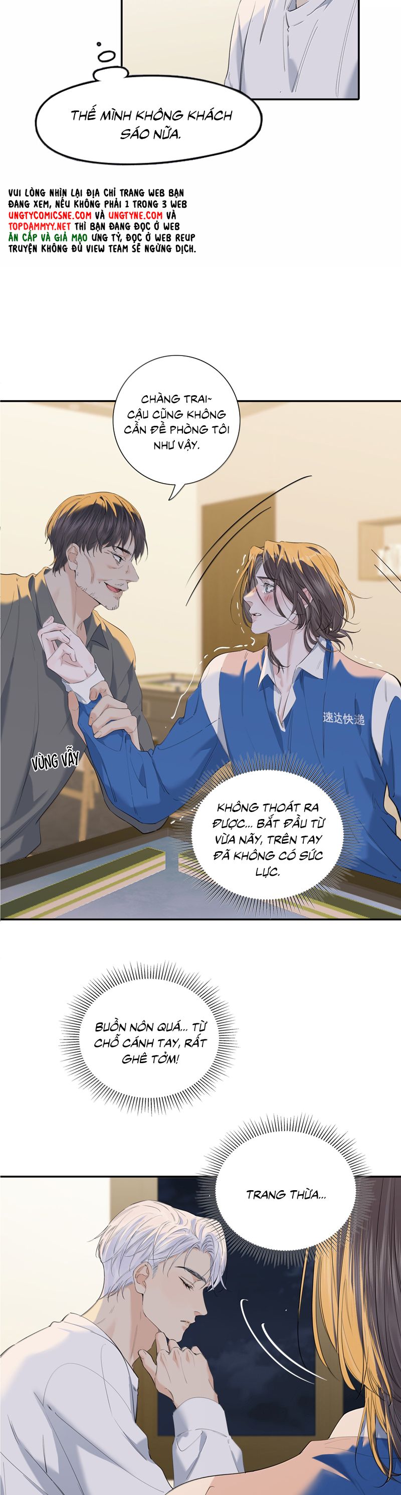 Quan Hệ Khao Khát Chap 15 - Trang 2