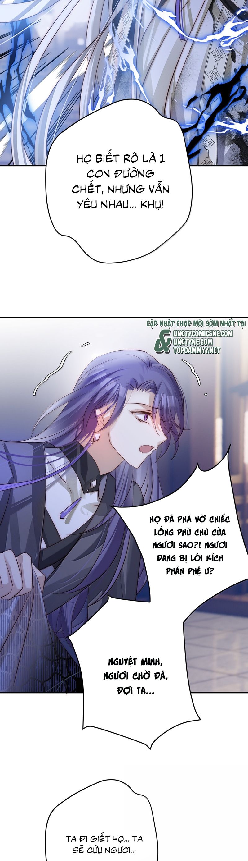 Chuyển Nghịch Âm Dương Chapter 43 - Trang 4