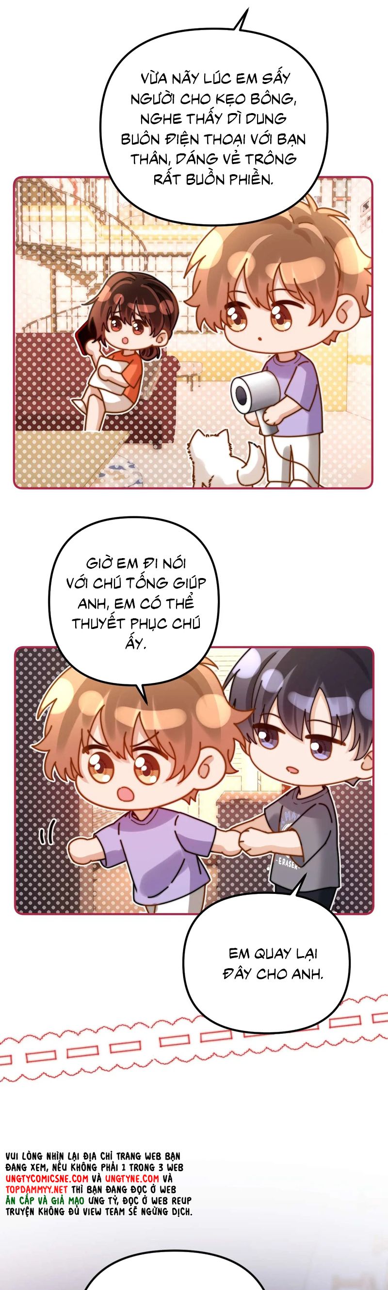 Chất Dị Ứng Đáng Yêu Chap 78 - Trang 4
