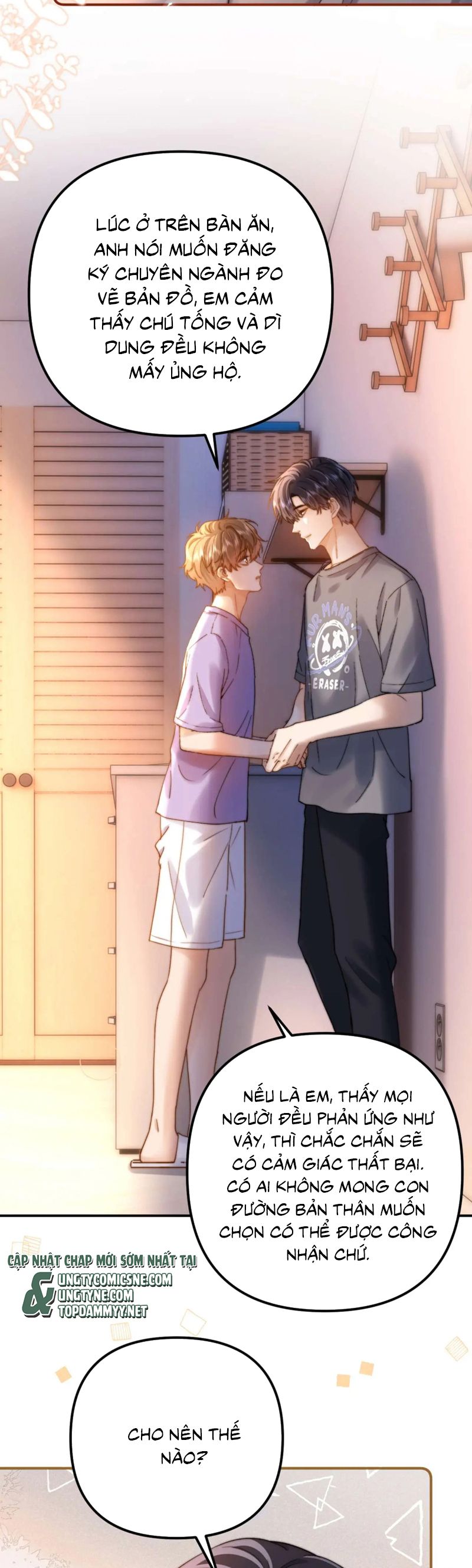 Chất Dị Ứng Đáng Yêu Chap 78 - Trang 4