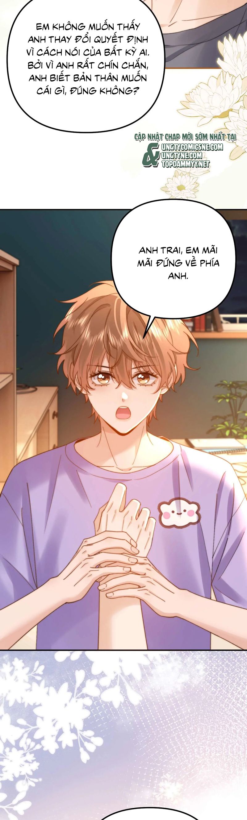 Chất Dị Ứng Đáng Yêu Chap 78 - Trang 4