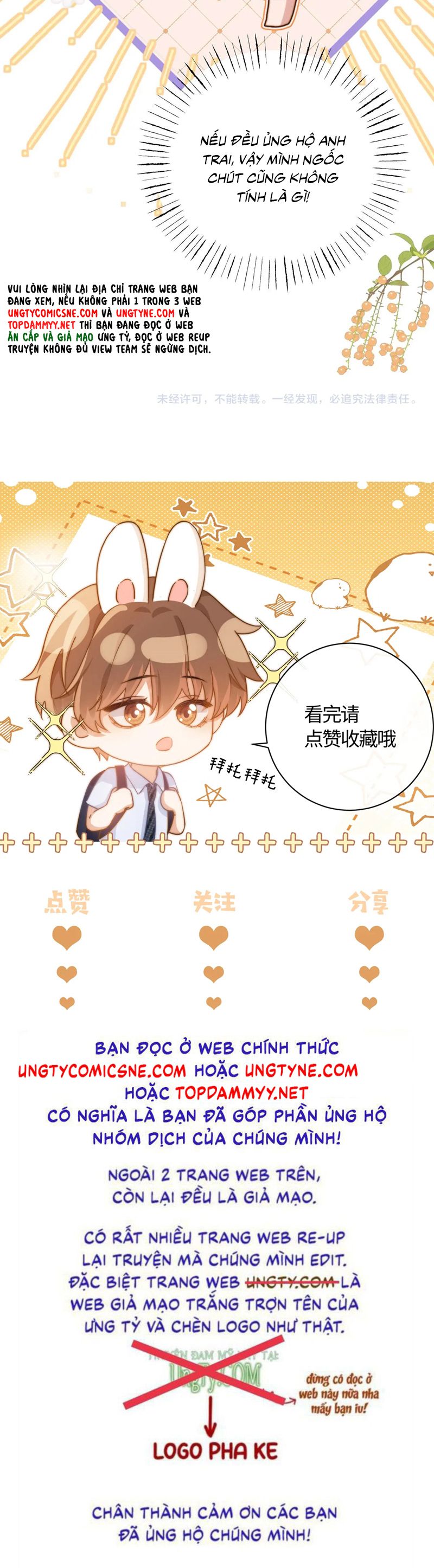 Chất Dị Ứng Đáng Yêu Chap 78 - Trang 4