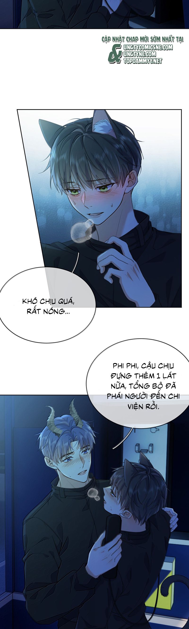 Huynh Dạy Dỗ Đệ Bất Kính Chapter 64 - Trang 4