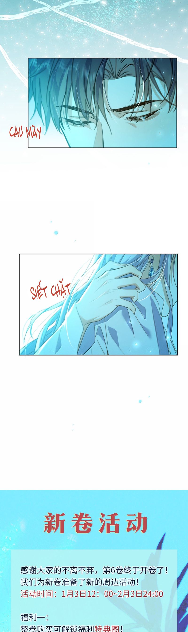 Huynh Dạy Dỗ Đệ Bất Kính Chapter 64 - Trang 4