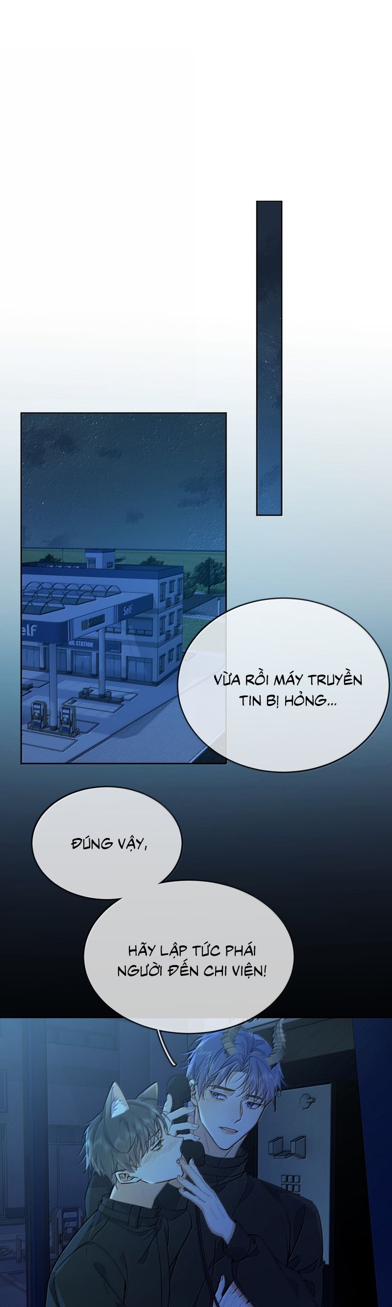 Huynh Dạy Dỗ Đệ Bất Kính Chapter 64 - Trang 4
