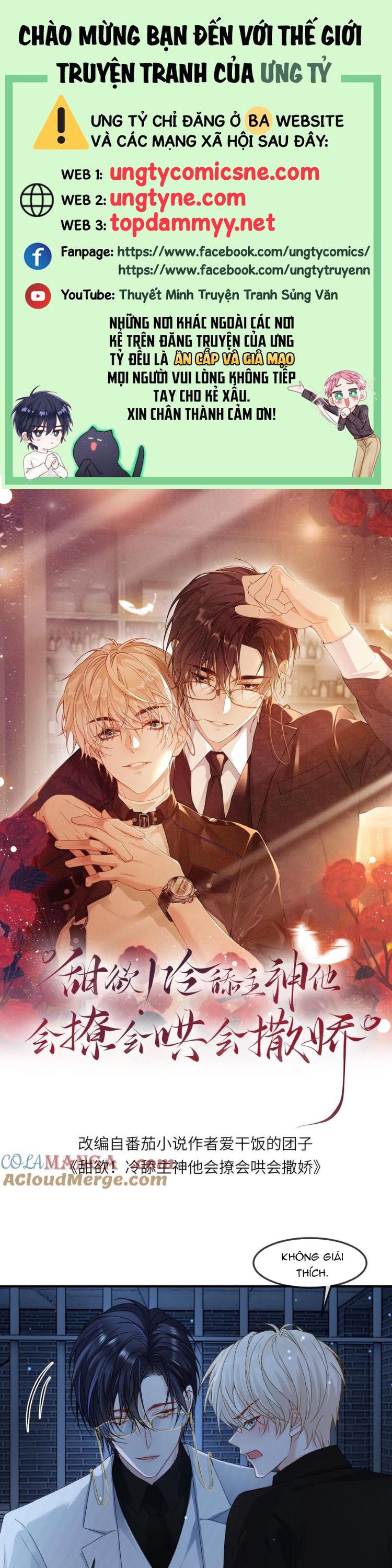 Lang Cẩu Chủ Thần Chapter 455 - Trang 3