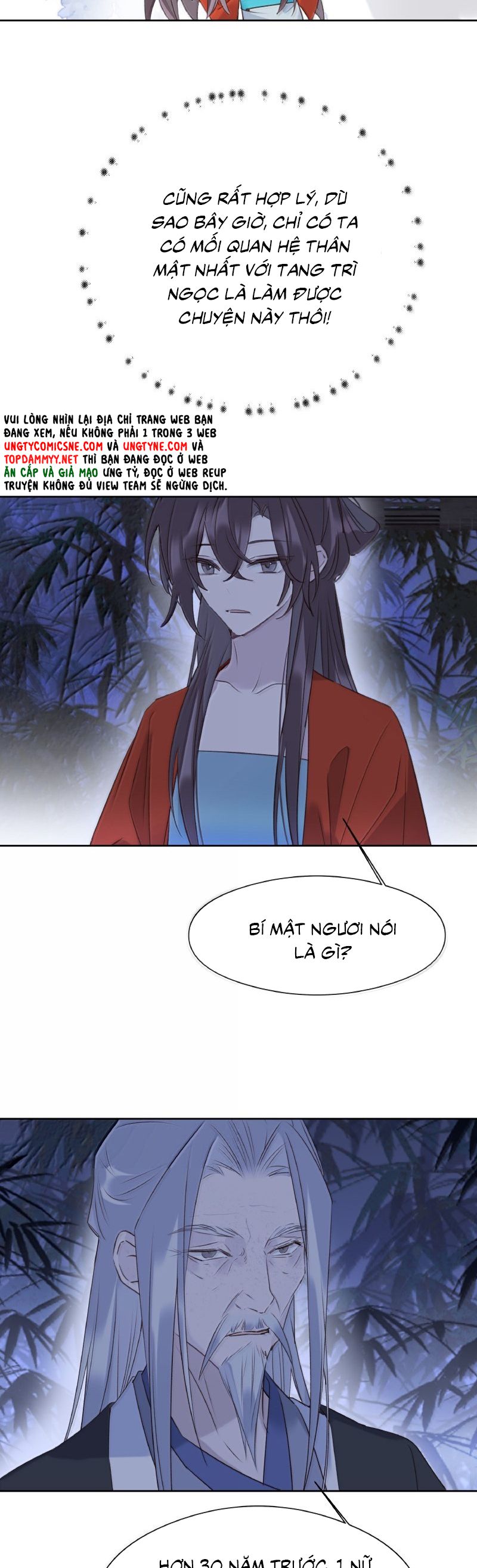 Như Kiến Tuyết Lai Chap 21 - Trang 2