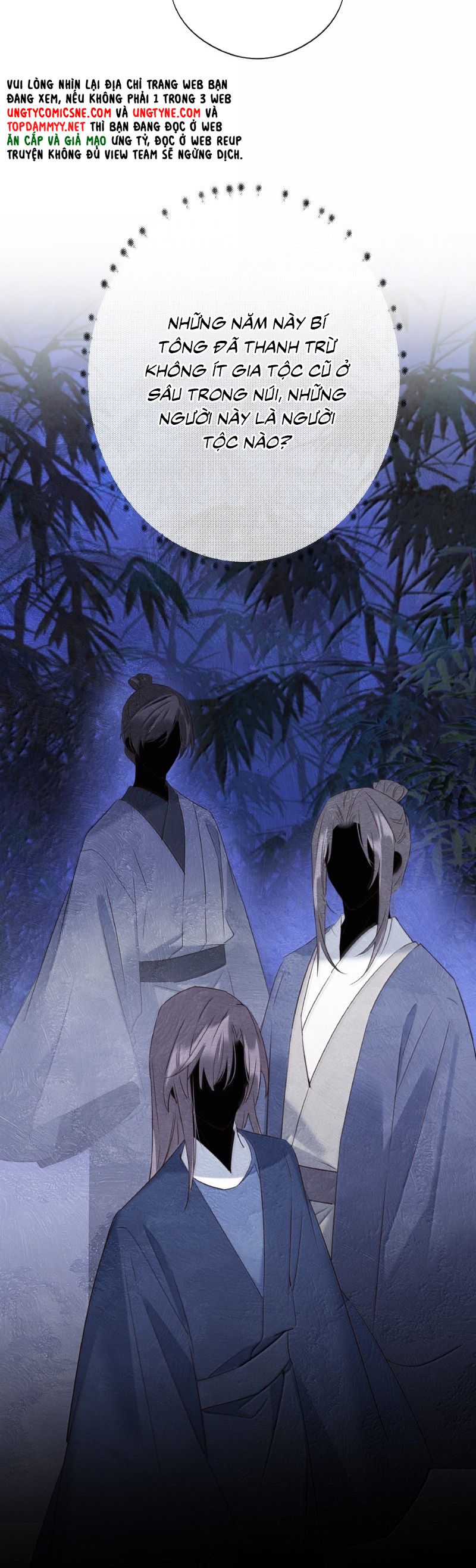 Như Kiến Tuyết Lai Chap 21 - Trang 2