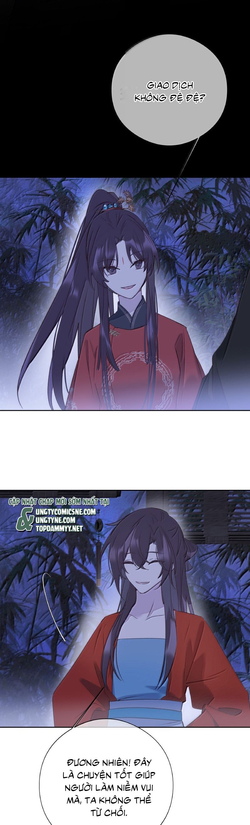 Như Kiến Tuyết Lai Chap 21 - Trang 2