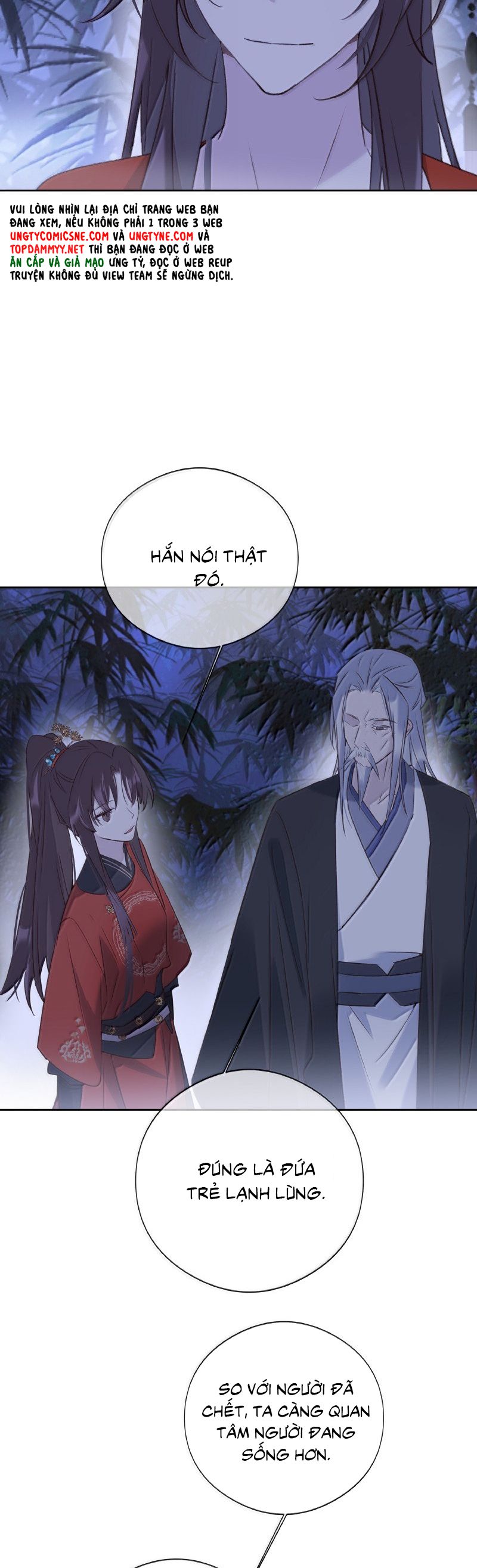 Như Kiến Tuyết Lai Chap 21 - Trang 2