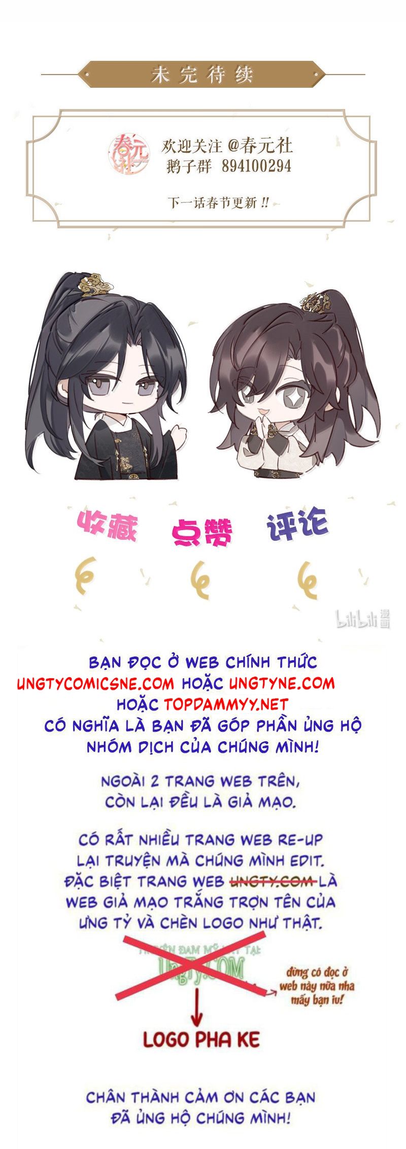 Như Kiến Tuyết Lai Chap 21 - Trang 2