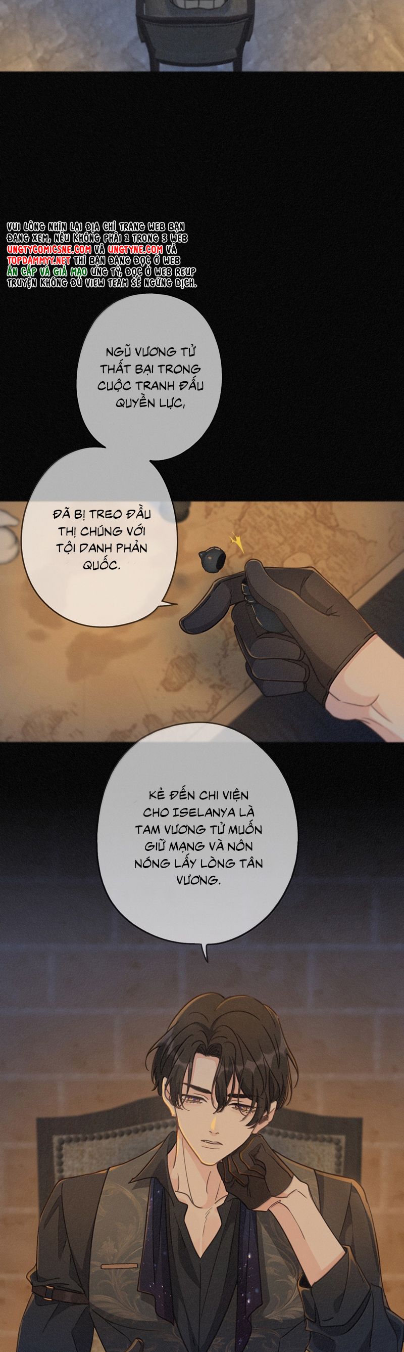 Khốn Thú Chi Nhiễm Chapter 47 (44raw) - Trang 4