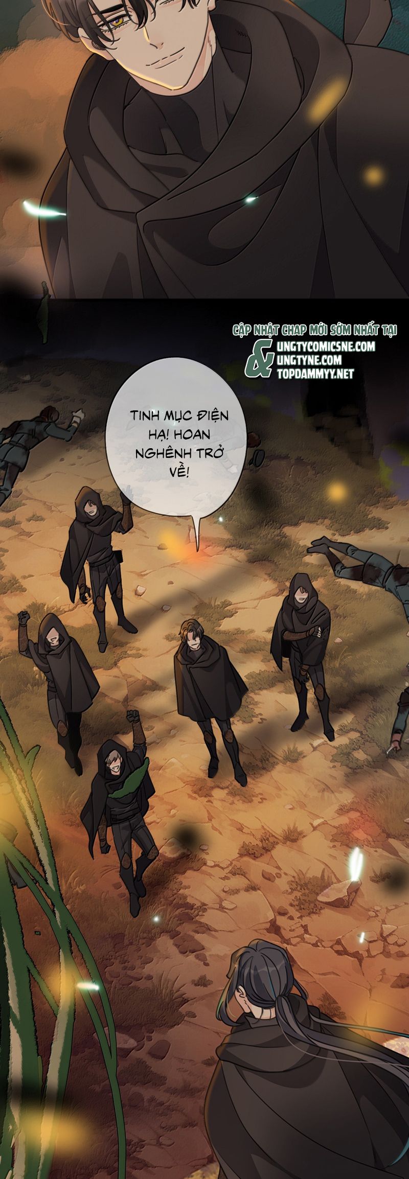 Khốn Thú Chi Nhiễm Chapter 47 (44raw) - Trang 4
