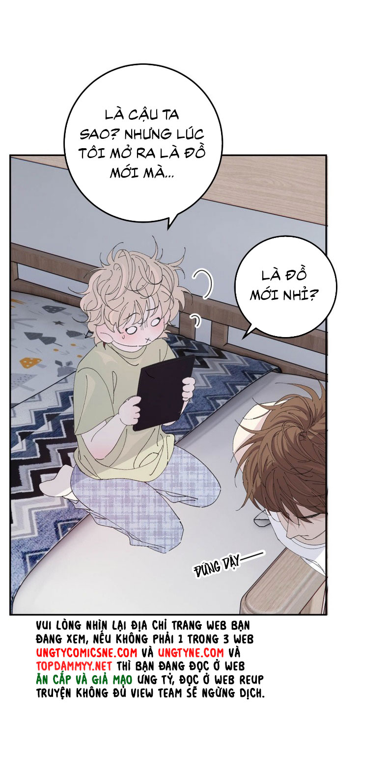 Mỗi Ngày Đều Muốn Làm Bệnh Kiều Vương Tử Xấu hổ Muốn Độn Thổ Chap 7 - Trang 4