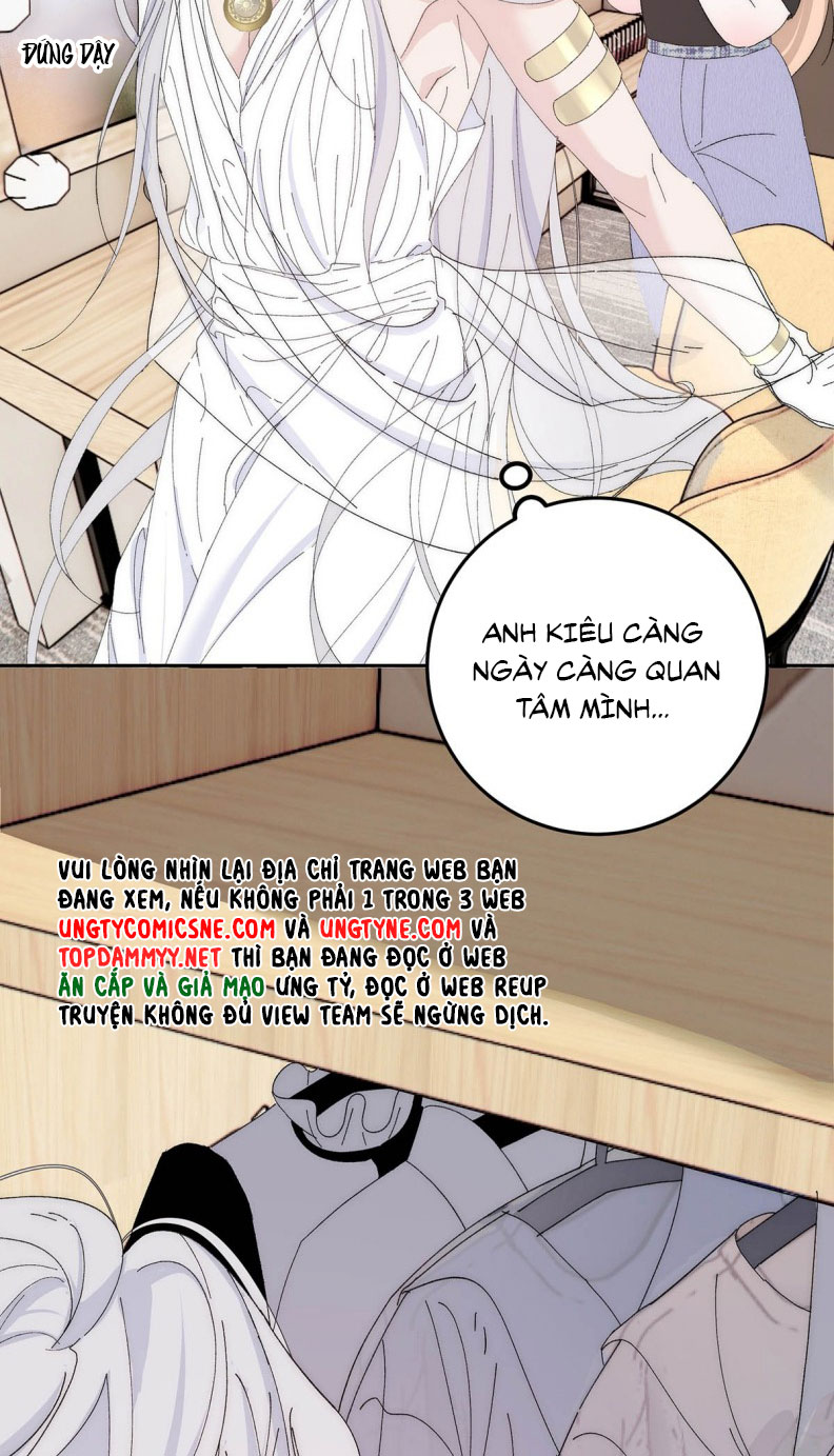 Mỗi Ngày Đều Muốn Làm Bệnh Kiều Vương Tử Xấu hổ Muốn Độn Thổ Chap 7 - Trang 4