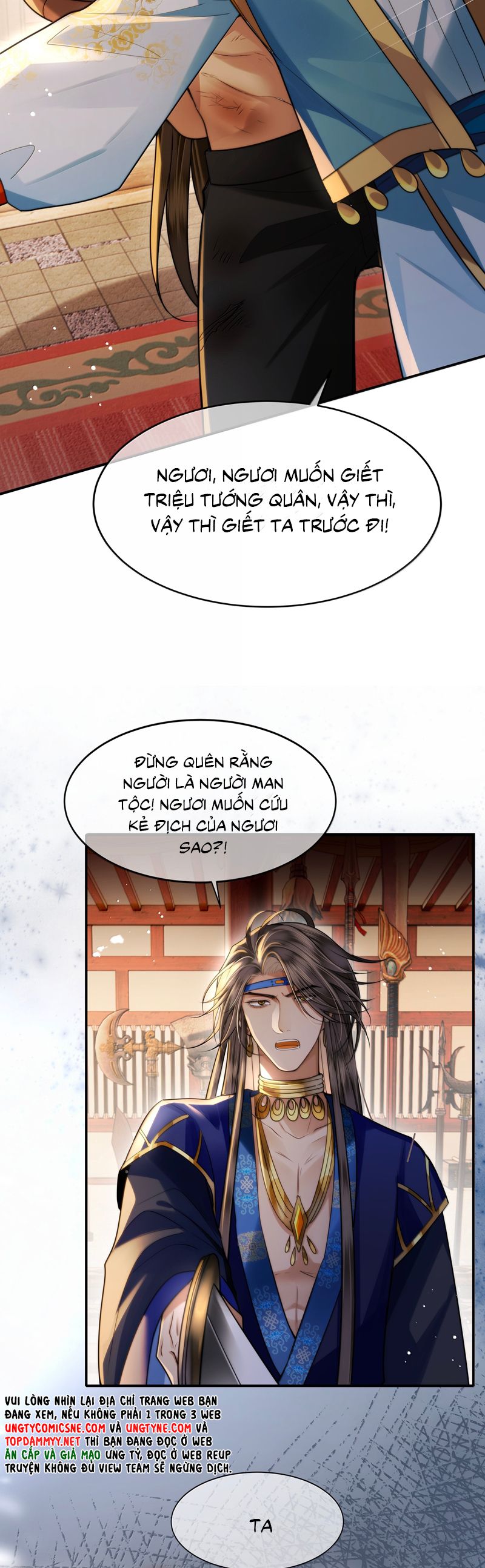 Điện Hạ Khuynh Thành Chapter 121 - Trang 4