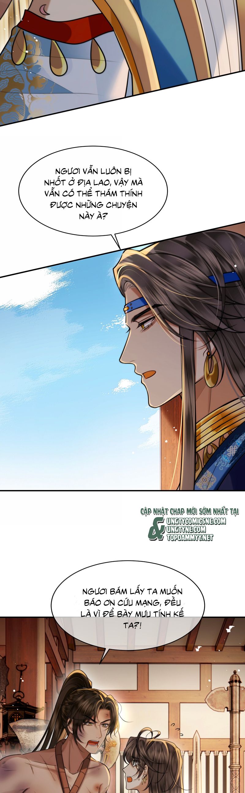 Điện Hạ Khuynh Thành Chapter 121 - Trang 4