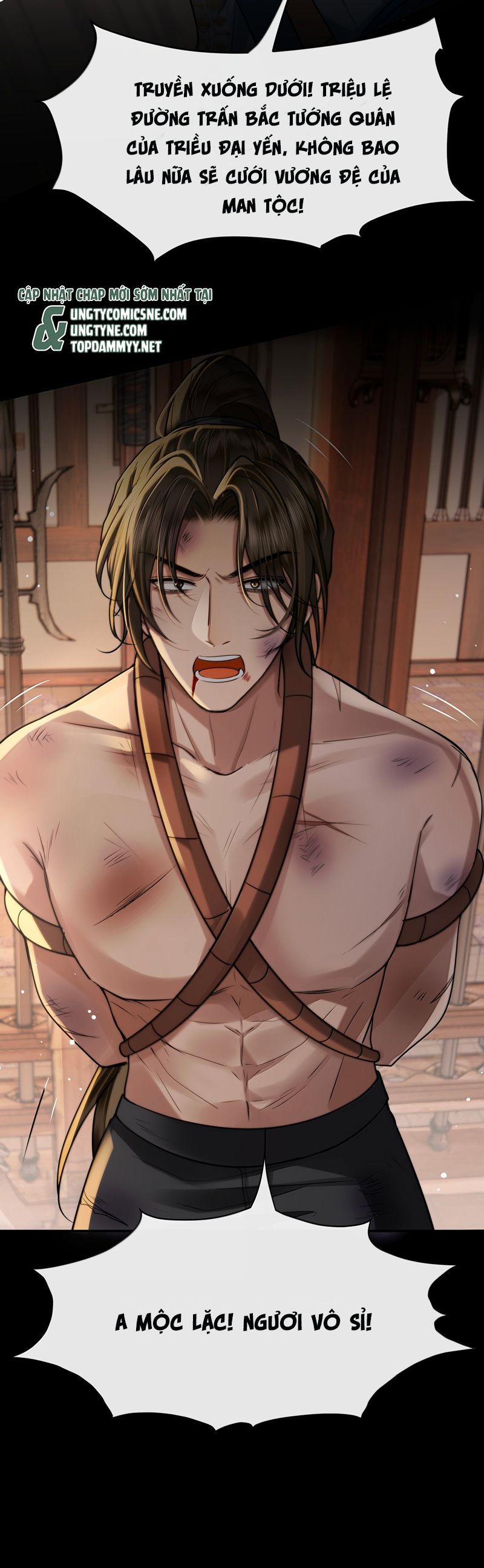 Điện Hạ Khuynh Thành Chapter 121 - Trang 4