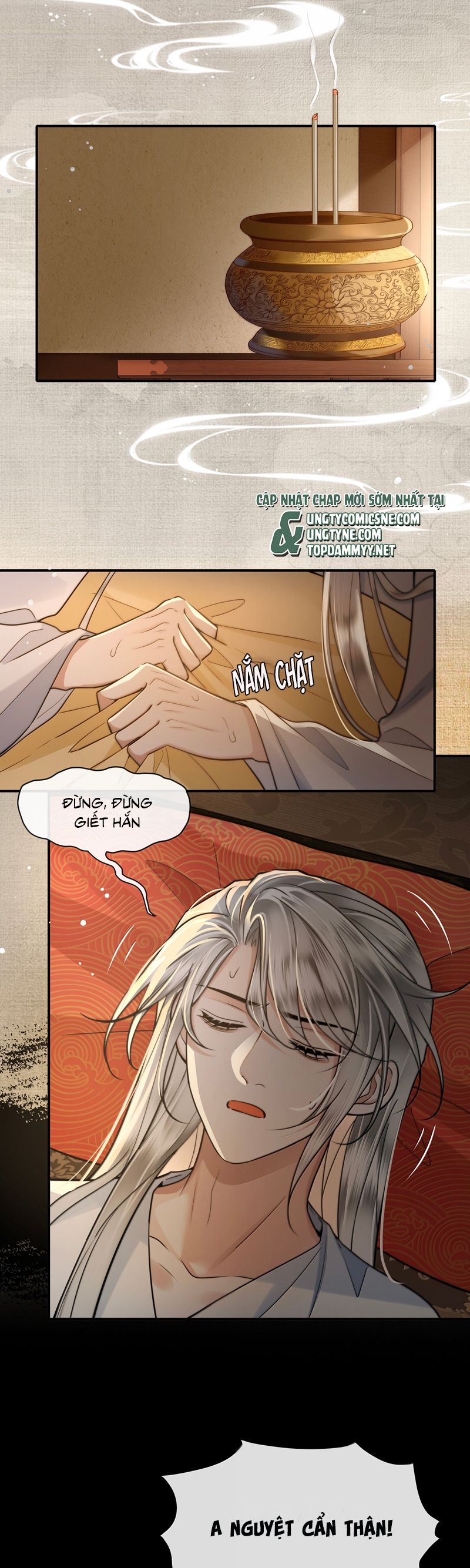 Điện Hạ Khuynh Thành Chapter 121 - Trang 4
