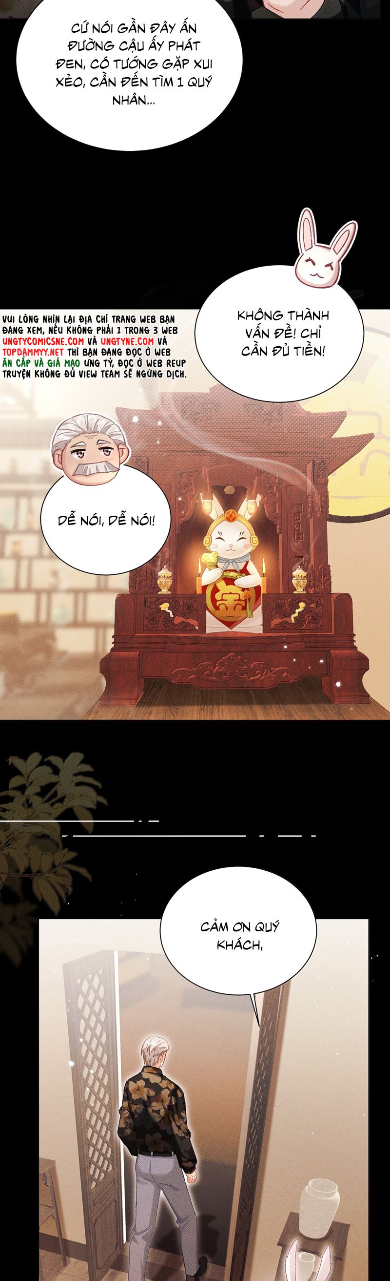Đại Tiên Nhi Chap 17 - Next Chap 18