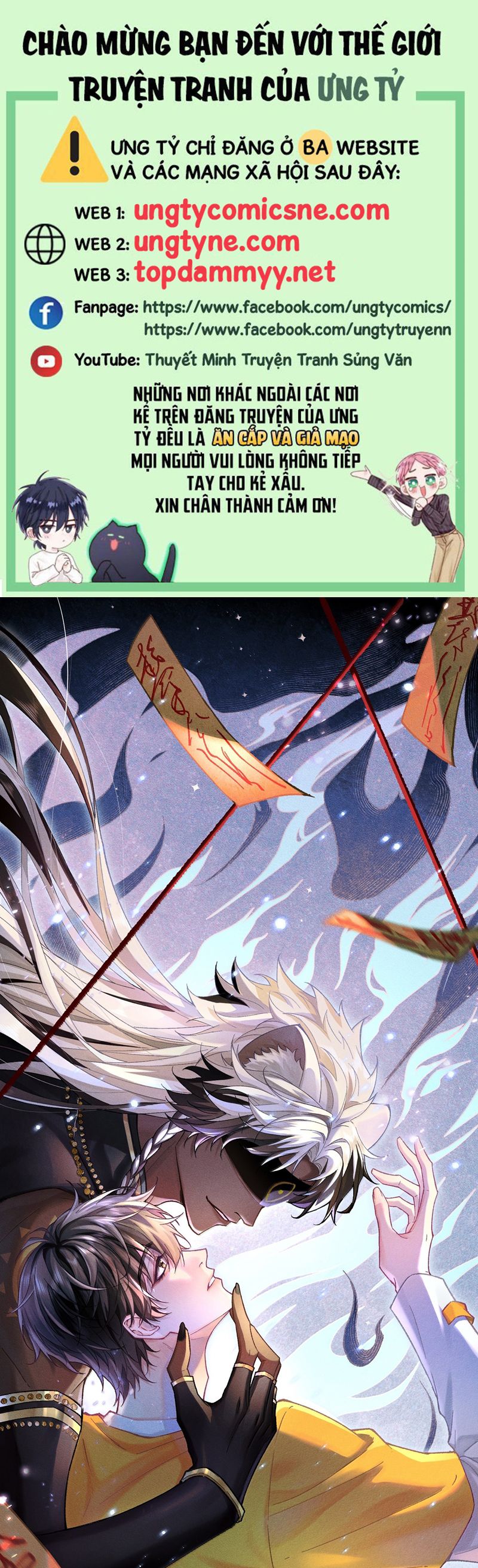 Đại Tiên Nhi Chap 17 - Next Chap 18