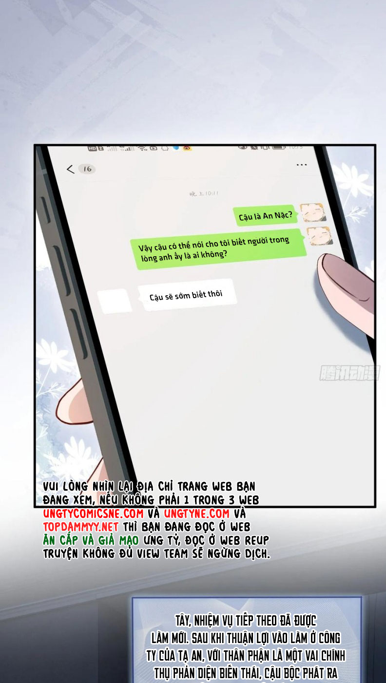 Xuyên Nhanh: Quan Hệ Gây Nghiện Chapter 86 - Next Chapter 87