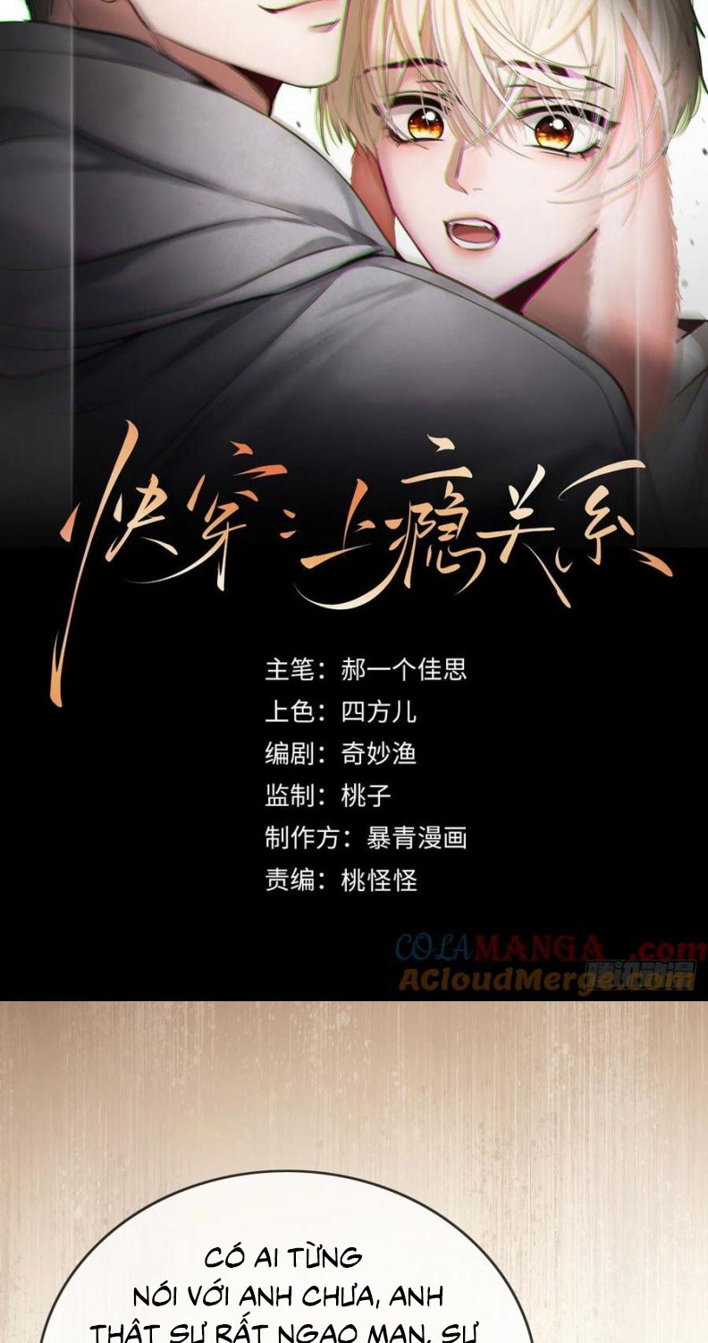Xuyên Nhanh: Quan Hệ Gây Nghiện Chapter 86 - Next Chapter 87