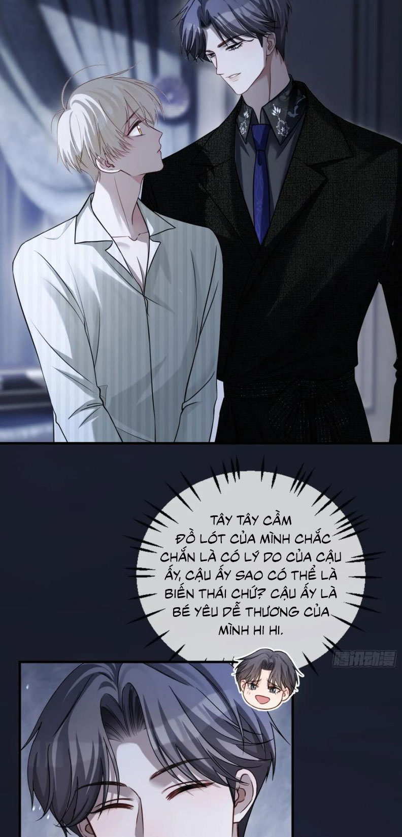 Xuyên Nhanh: Quan Hệ Gây Nghiện Chapter 86 - Next Chapter 87