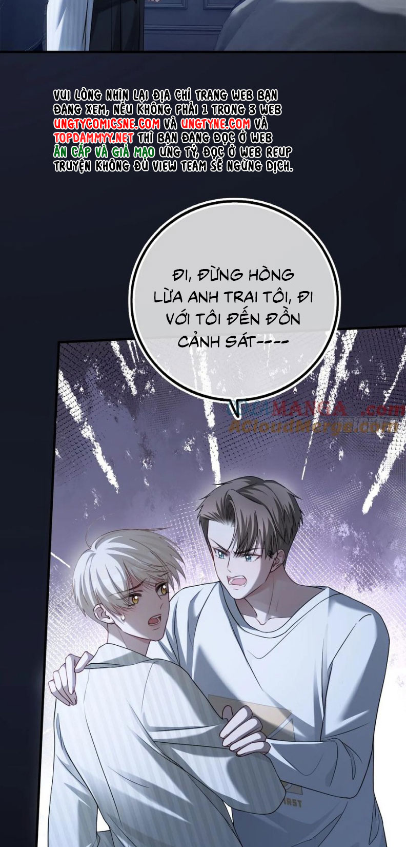 Xuyên Nhanh: Quan Hệ Gây Nghiện Chapter 86 - Next Chapter 87