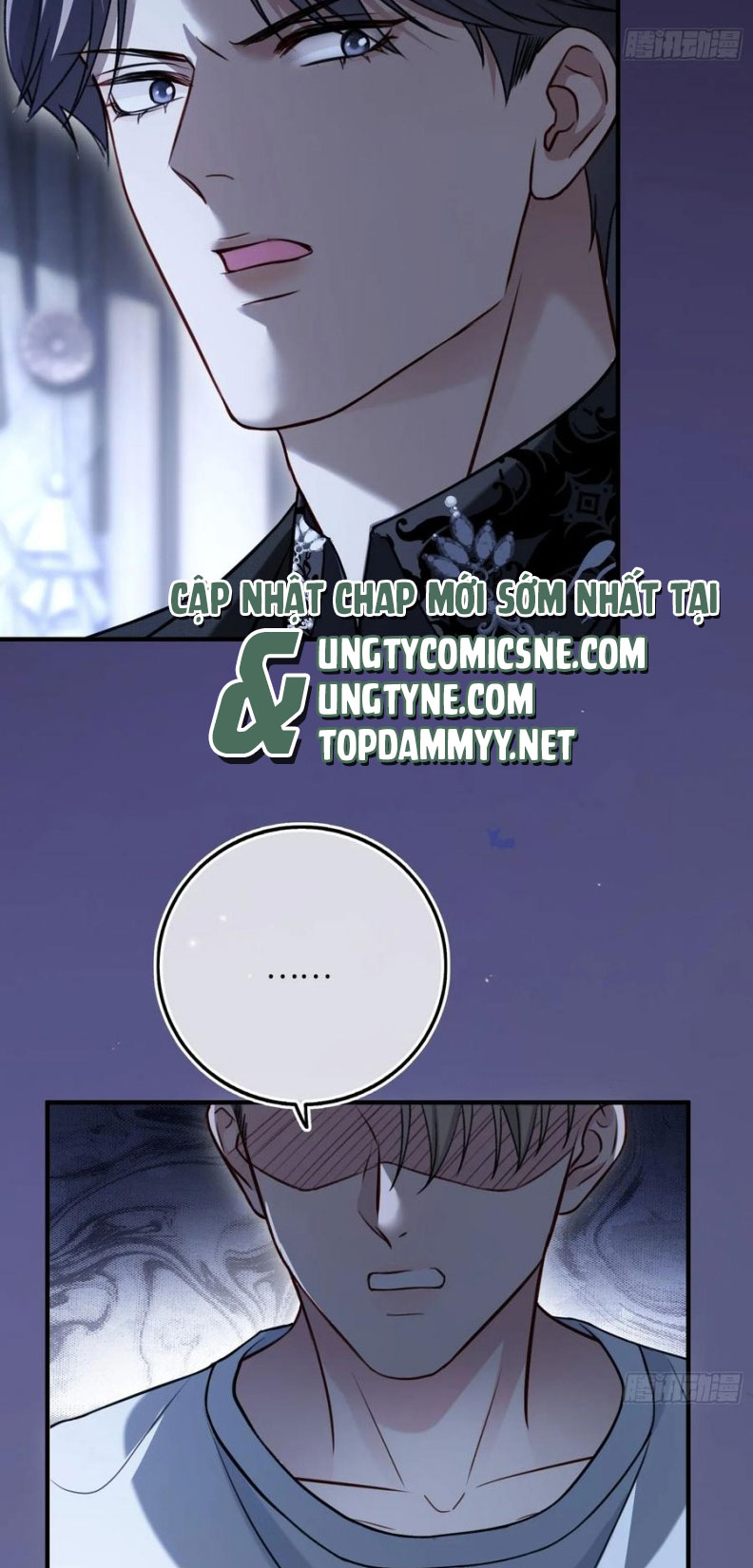 Xuyên Nhanh: Quan Hệ Gây Nghiện Chapter 86 - Next Chapter 87