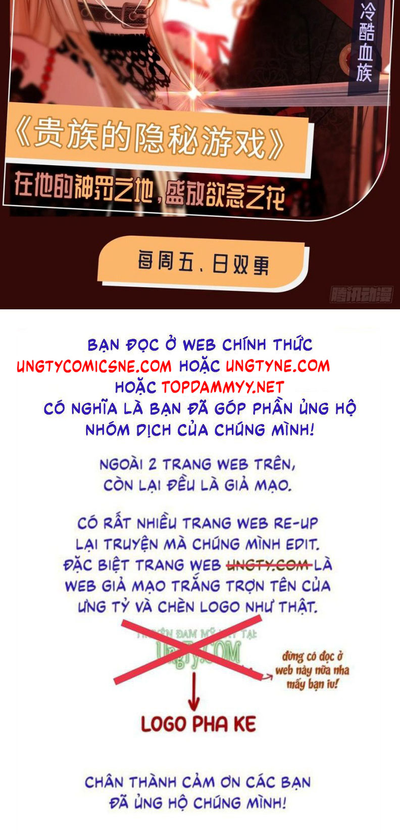 Xuyên Nhanh: Quan Hệ Gây Nghiện Chapter 86 - Next Chapter 87