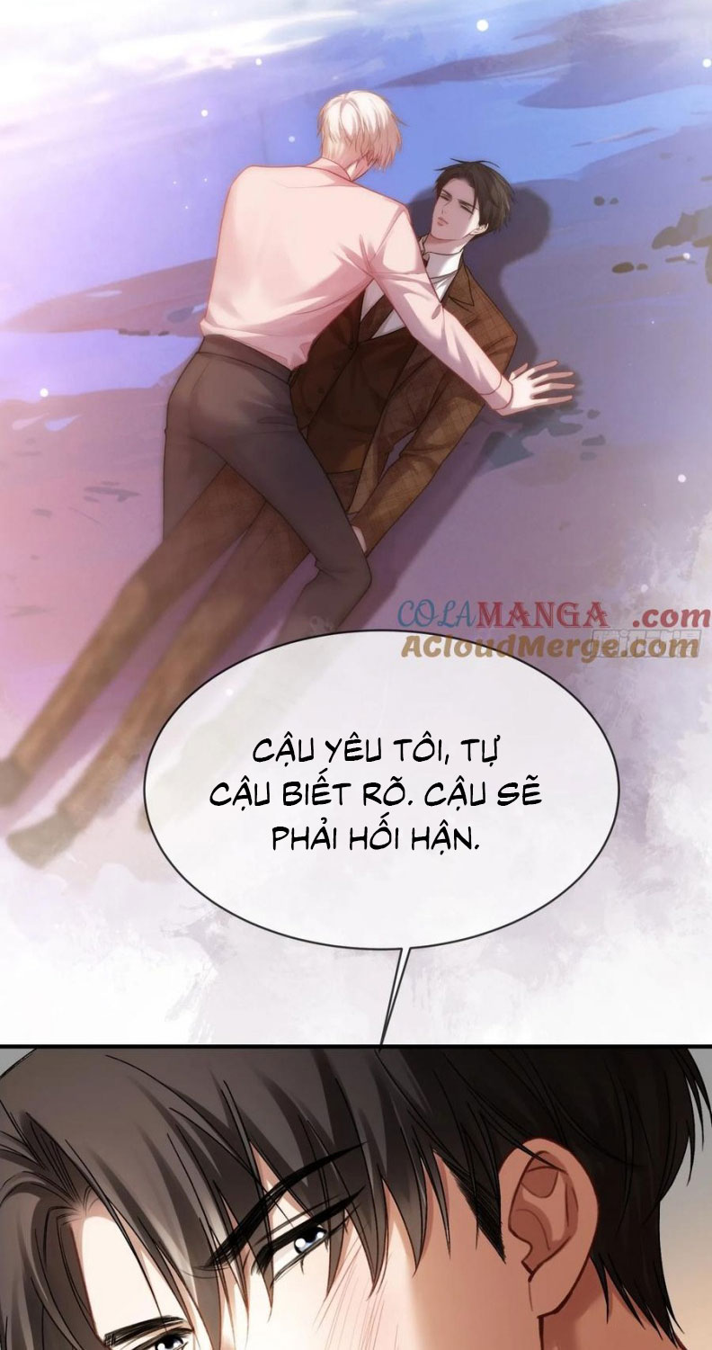 Xuyên Nhanh: Quan Hệ Gây Nghiện Chapter 86 - Next Chapter 87