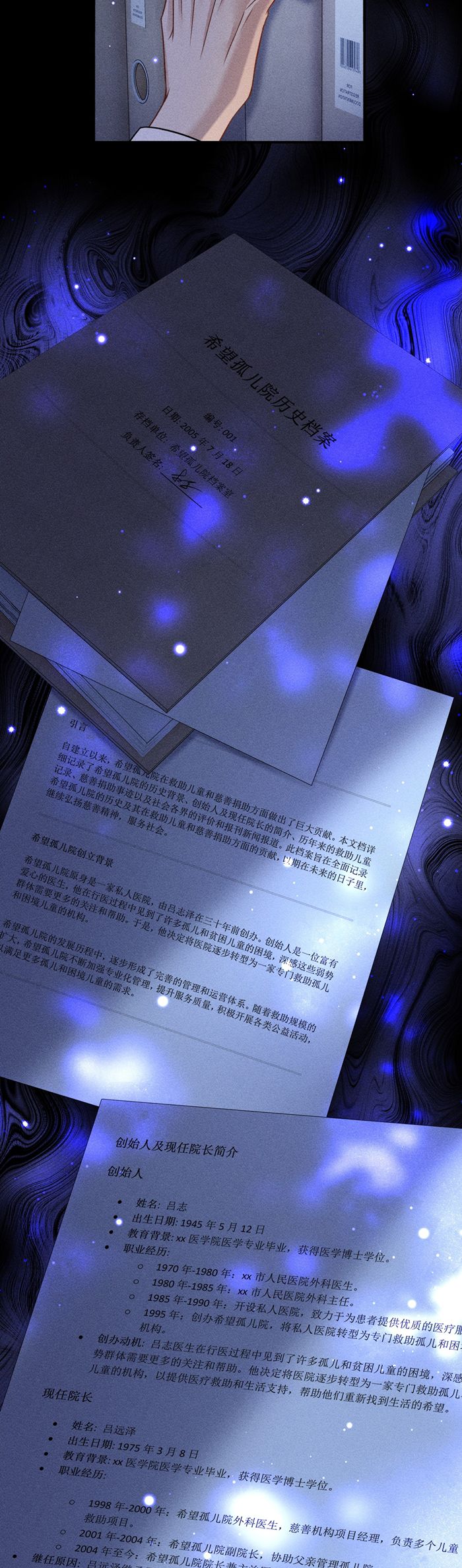 Nụ Hôn Nhẹ Lên Đóa Hoa Tuyệt Vọng Chap 2 - Trang 3