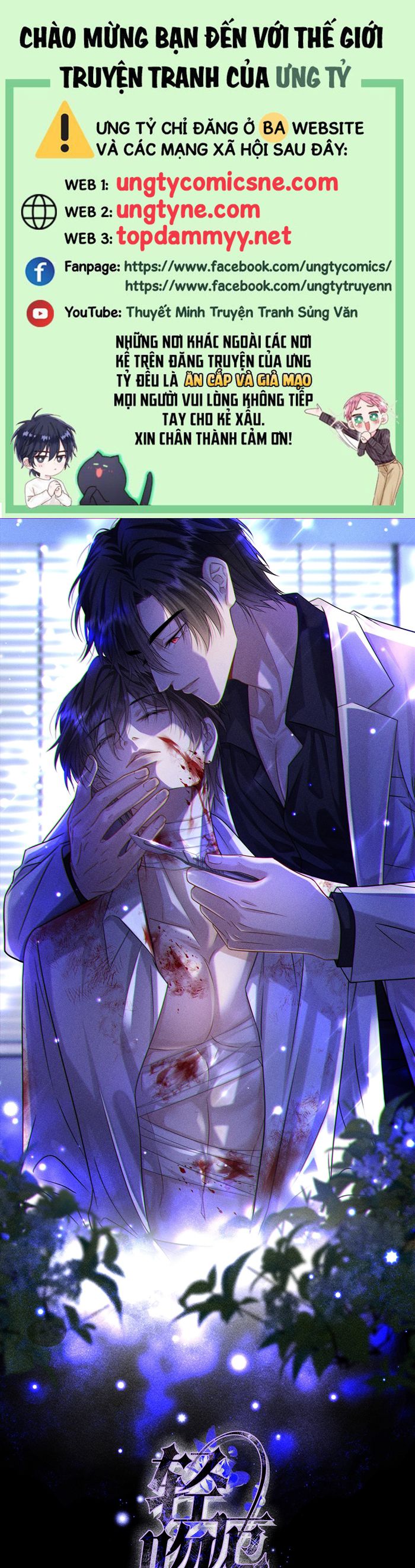 Nụ Hôn Nhẹ Lên Đóa Hoa Tuyệt Vọng Chap 3 - Trang 3